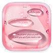 Rose Water - One Sms, Free, Personalize