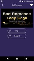Karaoke Sing : Record স্ক্রিনশট 1
