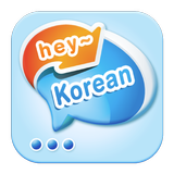 HEY KOREAN icône