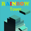 Rainbow Tower(Stack)