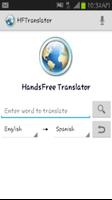 HFTranslator penulis hantaran