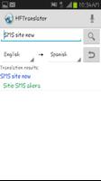 HFTranslator ภาพหน้าจอ 3