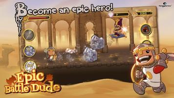 Epic Battle Dude capture d'écran 2
