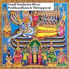 Tamil Naalayira Divya Prabhandham & Thiruppavai icon