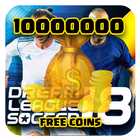 Free Unlimited Coins for |Dream League 18 | آئیکن