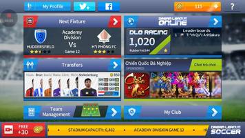 Free Unlimited Coins for |Dream League 18 | اسکرین شاٹ 3