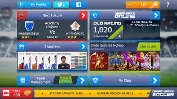Free Unlimited Coins for |Dream League 18 | स्क्रीनशॉट 3