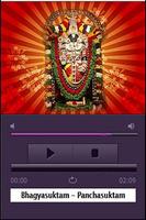 Vaishnava Slokas Audio capture d'écran 3