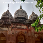Ahmadiyya Punjabi Nazam icône