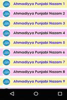 Ahmadiyya Punjabi Nazam capture d'écran 1
