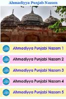 2 Schermata Ahmadiyya Punjabi Nazam