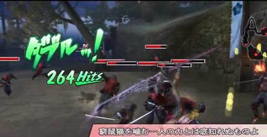 Sengooku Bassara 2 Heroes screenshot 2