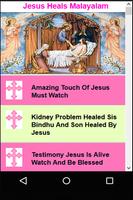 Jesus Heals Malayalam ポスター