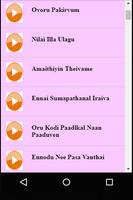 Best Tamil Catholic Songs Screenshot 3