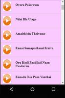 Best Tamil Catholic Songs captura de pantalla 3