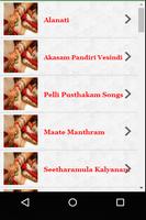 Best Telugu Wedding Songs Screenshot 1