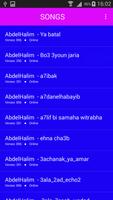 اغاني عبد الحليم حافظ بدون نت 2019 - abdelhalim capture d'écran 2