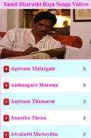 Tamil Bharathi Raja Song Video capture d'écran 2