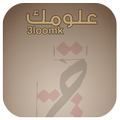 3loomk