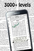 Sudoku Book اسکرین شاٹ 1