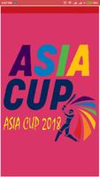 Asia Cup ポスター