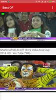 Asia Cup スクリーンショット 1