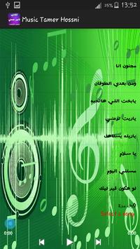 أغاني تامر حسني Tamer Hossni For Android Apk Download