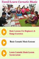 Tamil Learn Carnatic Music Videos Affiche