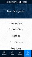 Hockey Hall of Fame Tour App screenshot 1