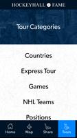 Hockey Hall of Fame Tour App 截图 1