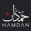 Hamdan APK
