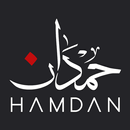 حمدان APK