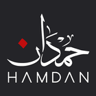 Hamdan आइकन