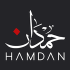 Hamdan icône