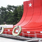 19July biểu tượng