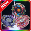Power Spin Blade Toys APK