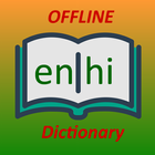 Hindi Dictionary Offline icône