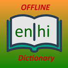 ikon Hindi Dictionary Offline