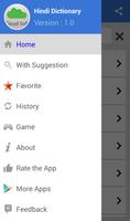 Hindi Dictionary Offline screenshot 2
