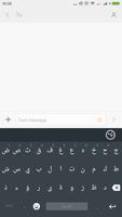Arabic Emoji Keyboard Affiche