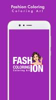 New Fashion Coloring :: Colorify Fashion Art Plakat