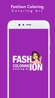 Fashion Coloring Book :: Adult Coloring Art Book โปสเตอร์