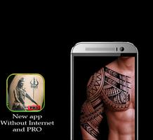 hindi Tattoo pro📸 स्क्रीनशॉट 1