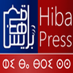 hibapress