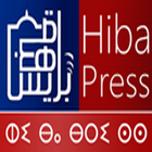hibapress ícone