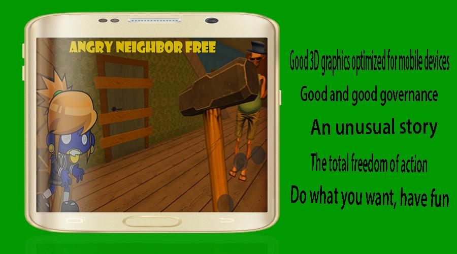 Angry neighbor злом. Кул геймс Angry Neighbor. Angry Neighbor цель игры. Angry Neighbor logo. Энгри нейбор тост ,коды.