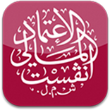 CFI - Credit Financier Invest