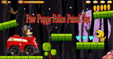 Paw Puppy Police Patrol Car स्क्रीनशॉट 1