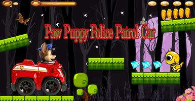 Paw Puppy Police Patrol Car capture d'écran 1
