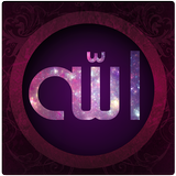 Allah Applock icono